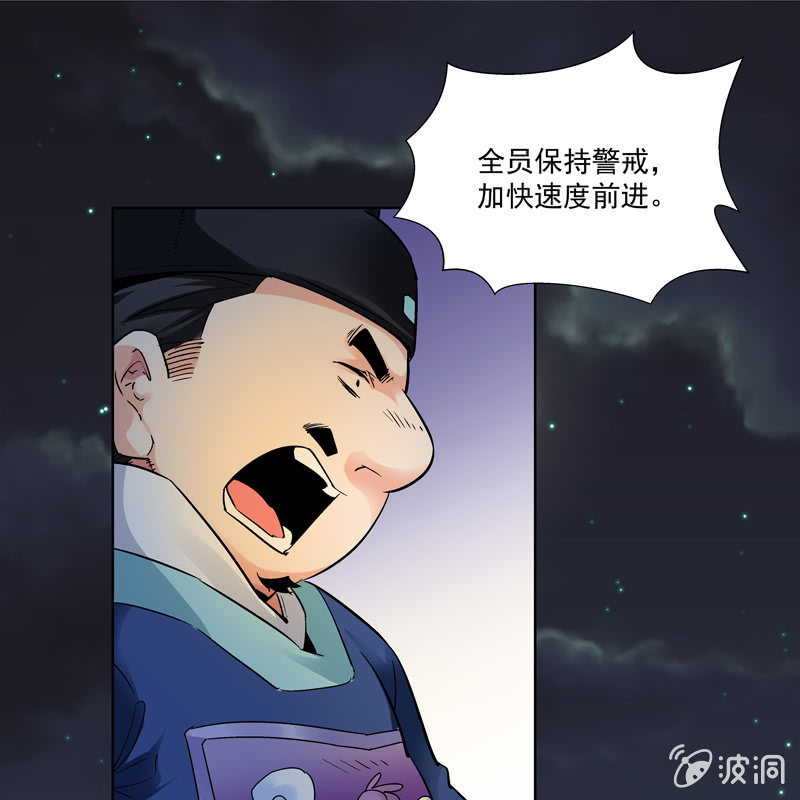 第十七话(1/2)-第19话