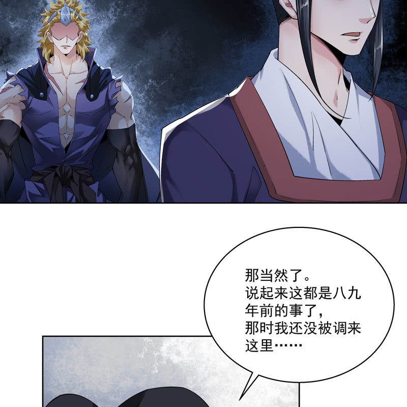 第十七话(1/2)-第19话