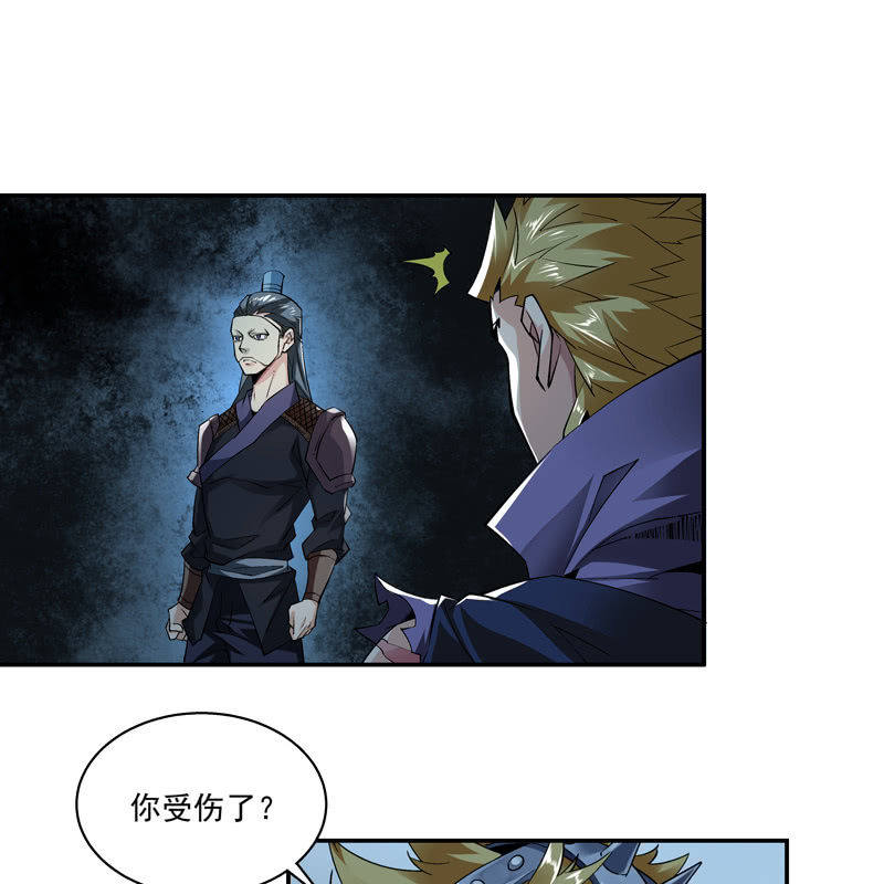 第十七话(1/2)-第19话