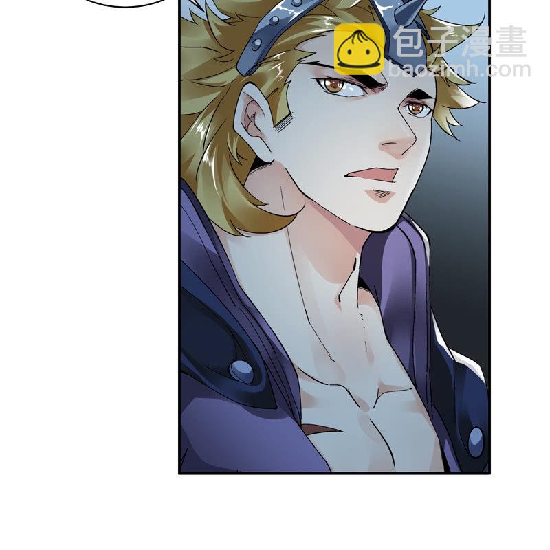 第十七话(1/2)-第19话