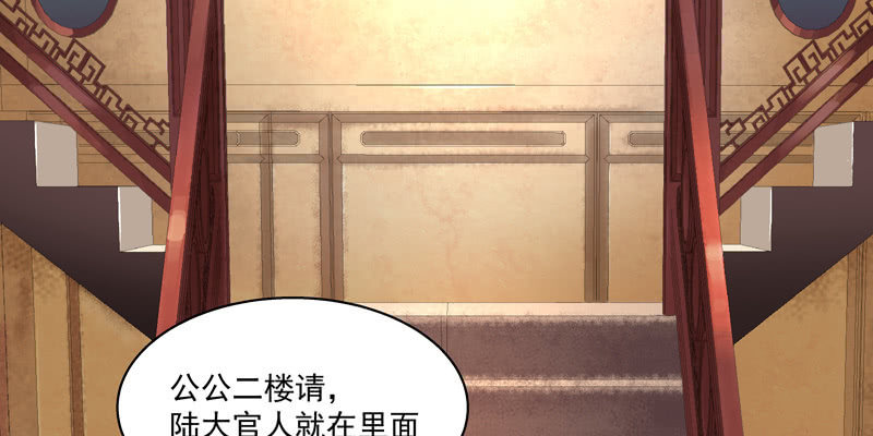 第一话(1/5)-第3话