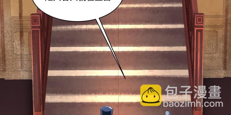 第一话(1/5)-第3话