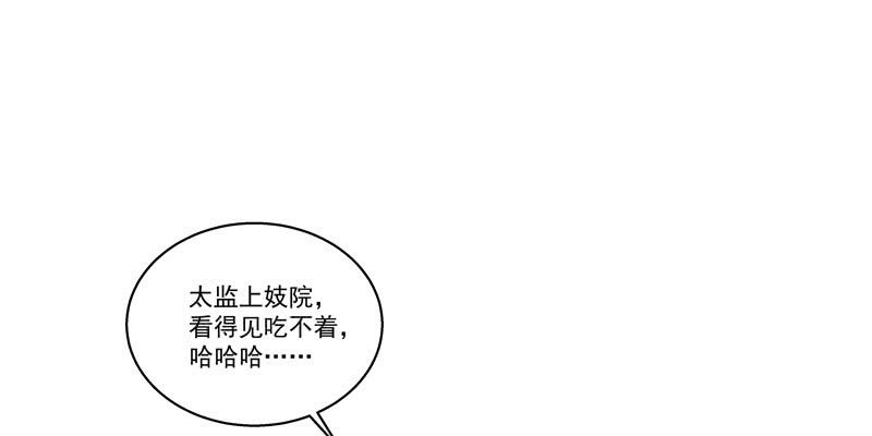 第一话(1/5)-第3话