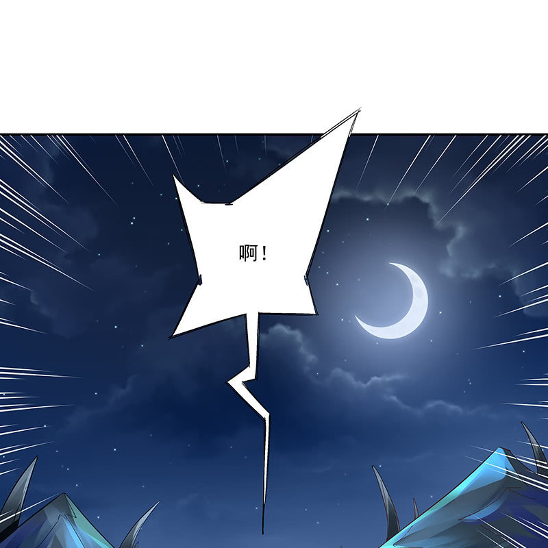 第十九话(1/2)-第21话