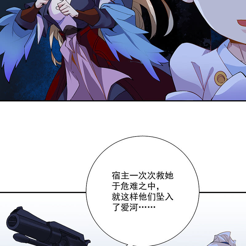 第十九话(1/2)-第21话