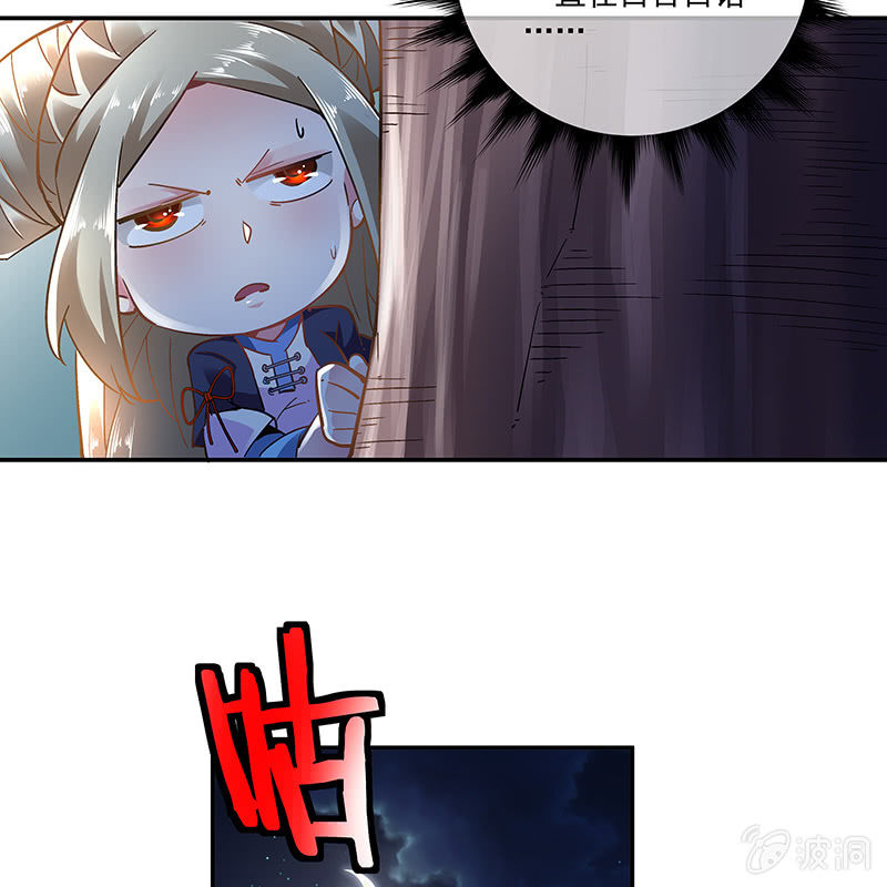 第十九话(1/2)-第21话