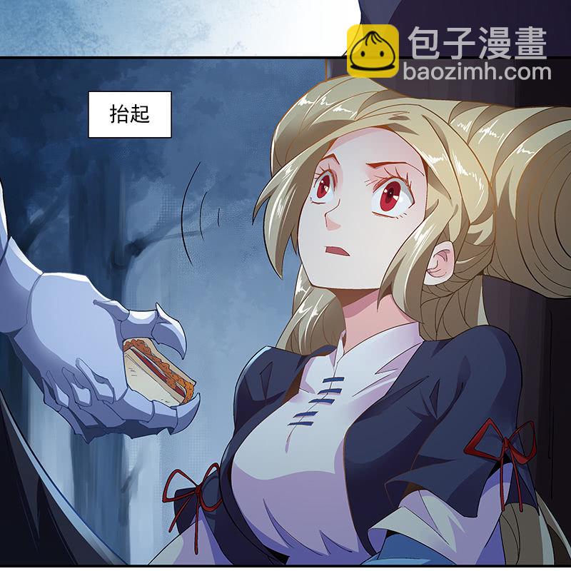 第十九话(1/2)-第21话