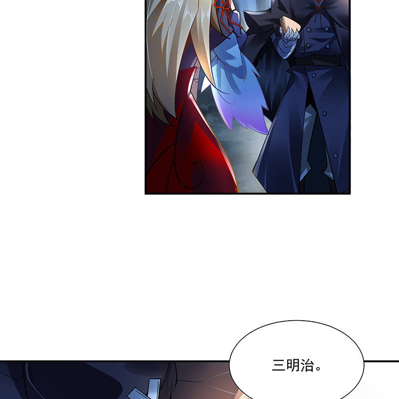 第十九话(1/2)-第21话