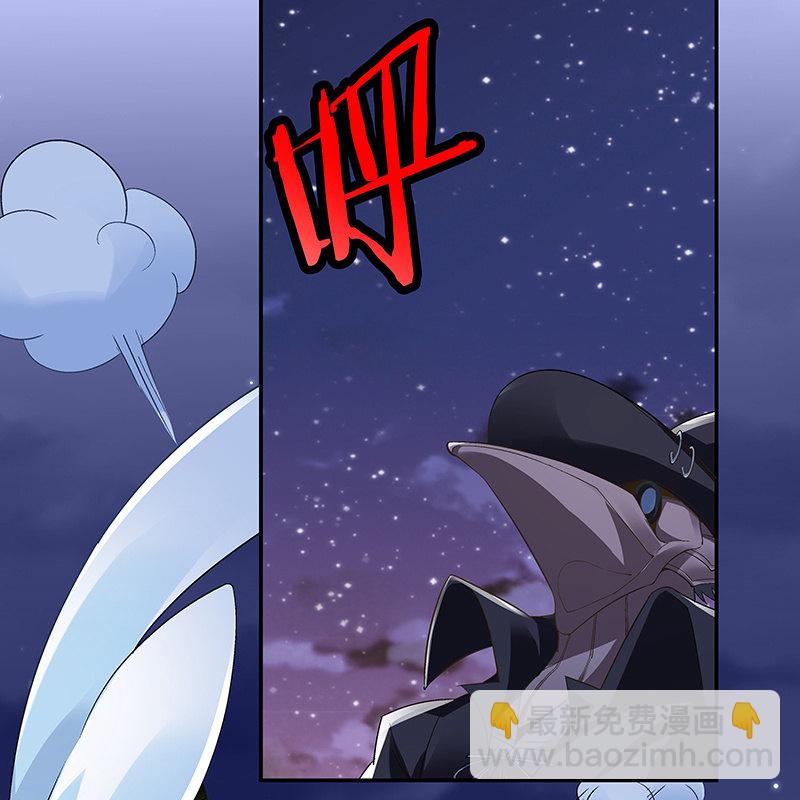 第十九话(1/2)-第21话