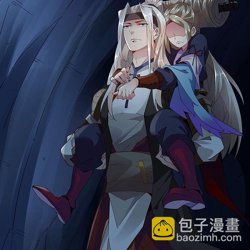 第二十一话(1/2)-第23话