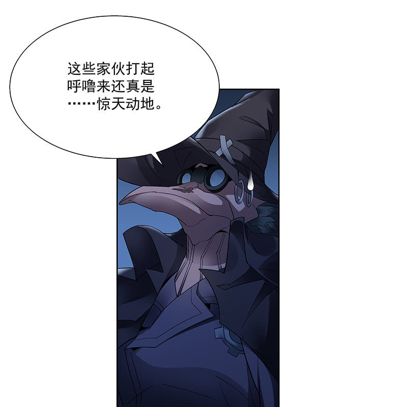 第二十三话(1/2)-第25话