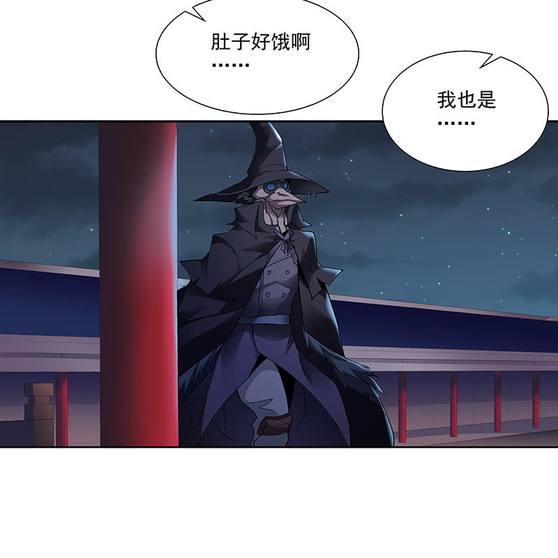 第二十三话(1/2)-第25话