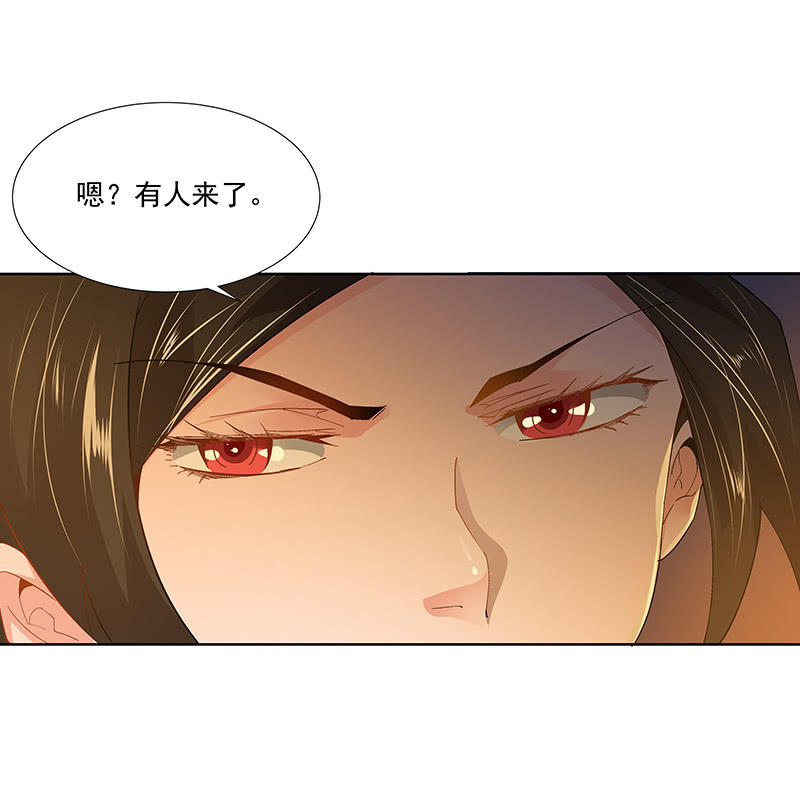 第二十三话(1/2)-第25话