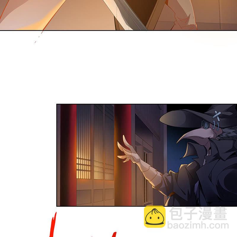 第二十三话(1/2)-第25话