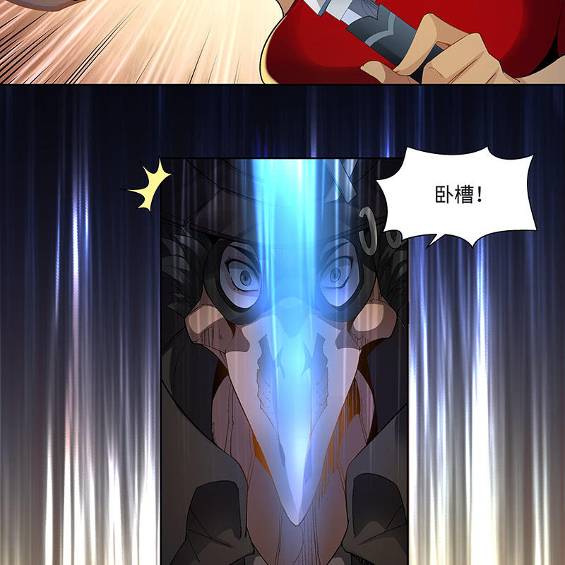 第二十三话(1/2)-第25话