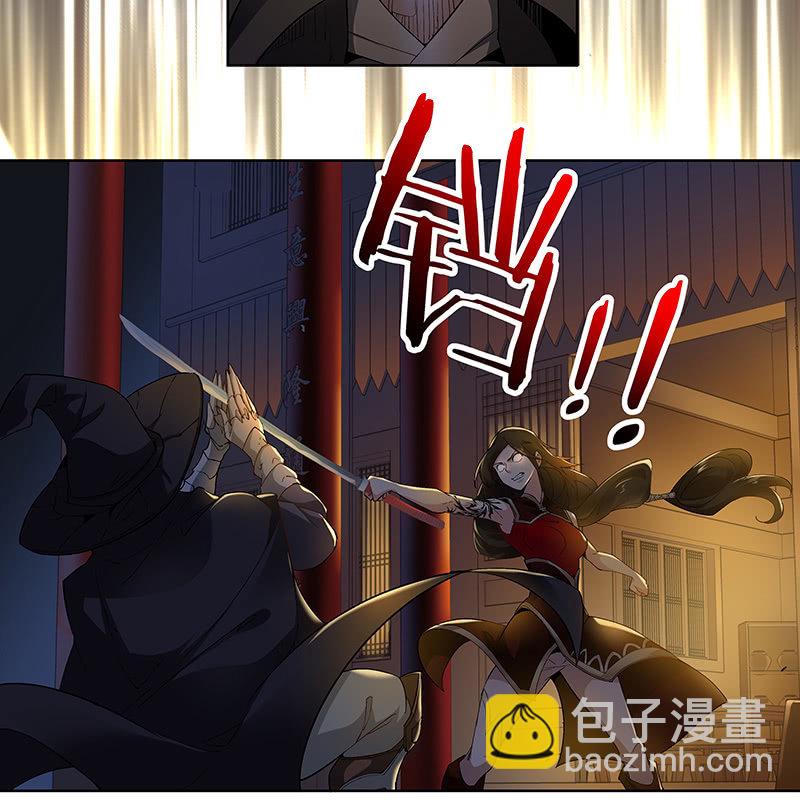 第二十三话(1/2)-第25话