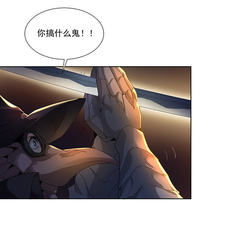 第二十三话(1/2)-第25话