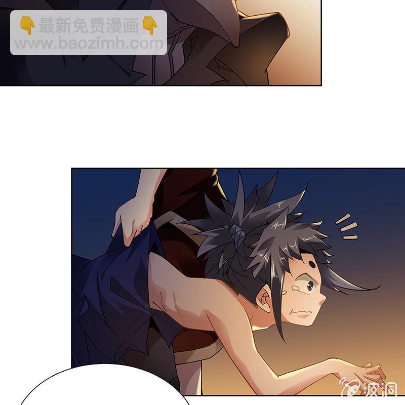 第二十三话(1/2)-第25话