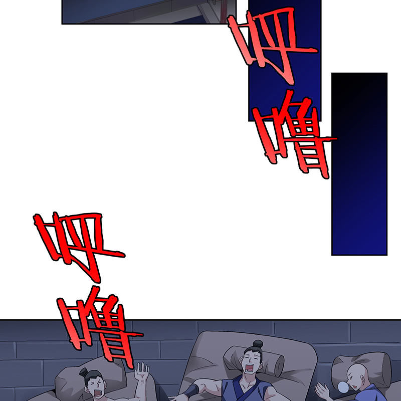 第二十三话(1/2)-第25话