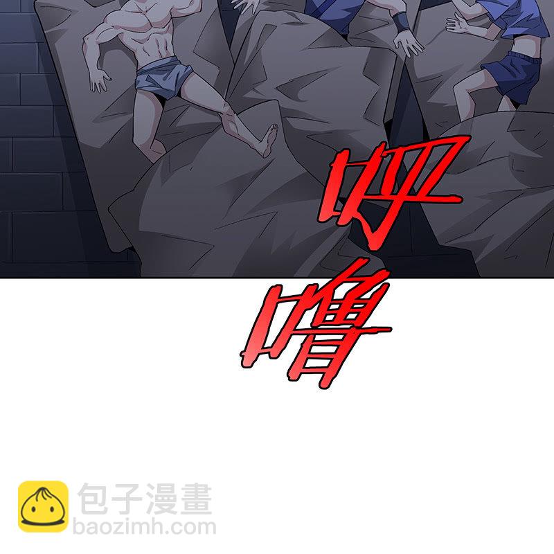 第二十三话(1/2)-第25话