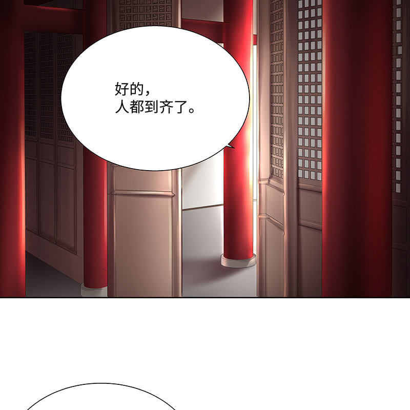 第二十五话(1/2)-第27话