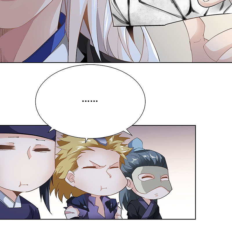 第二十五话(1/2)-第27话