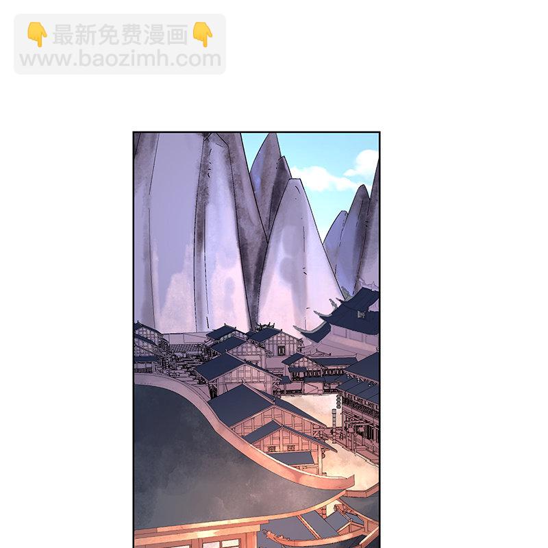 第二十五话(1/2)-第27话