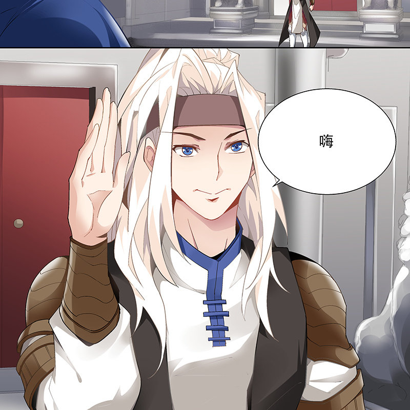 第二十五话(1/2)-第27话