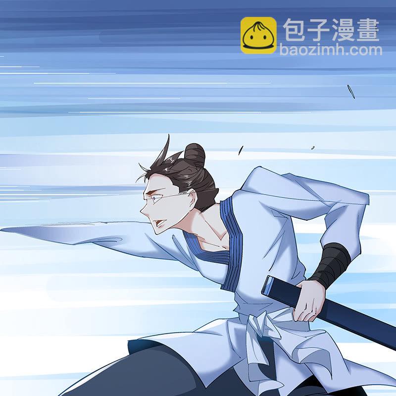 第二十七话(1/2)-第29话