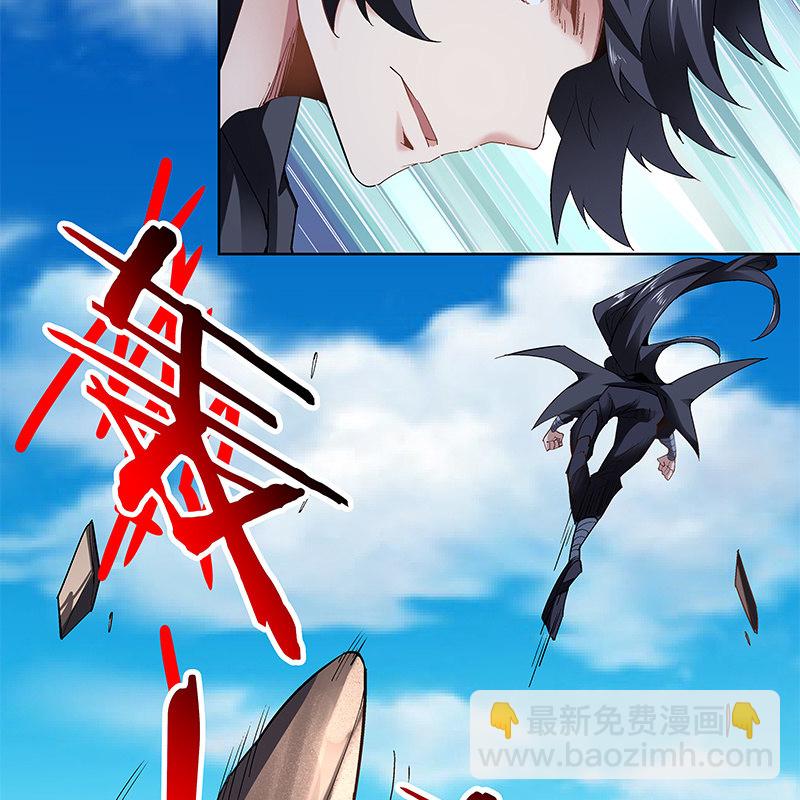 第二十九话(1/2)-第31话