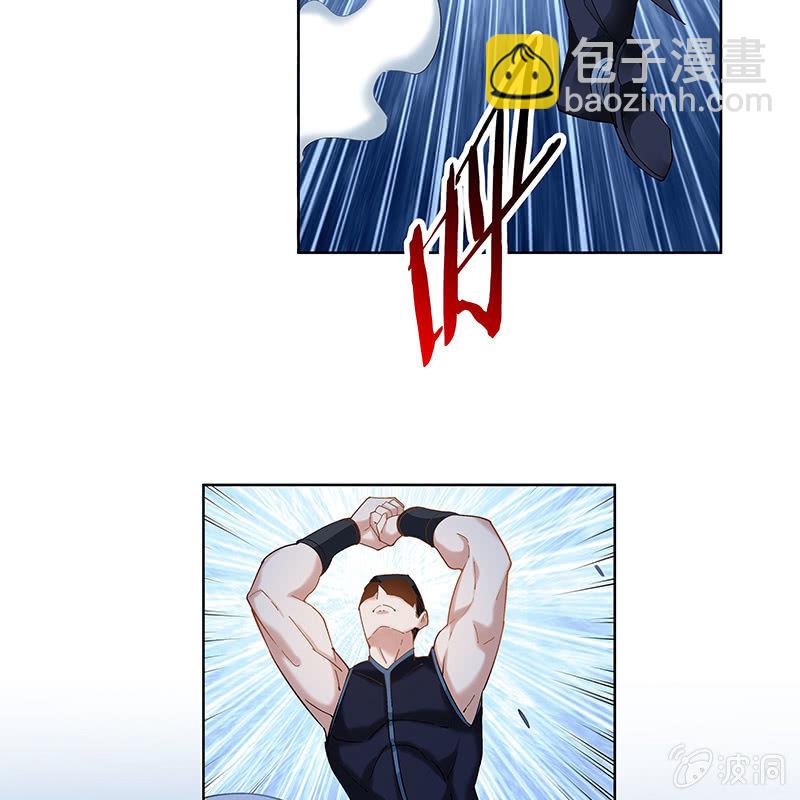 第二十九话(1/2)-第31话