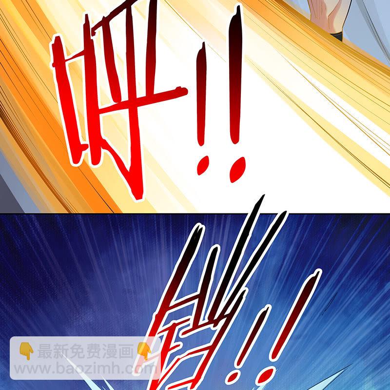 第二十九话(1/2)-第31话