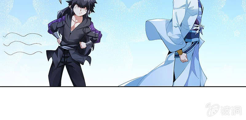 第三十一话(1/2)-第33话