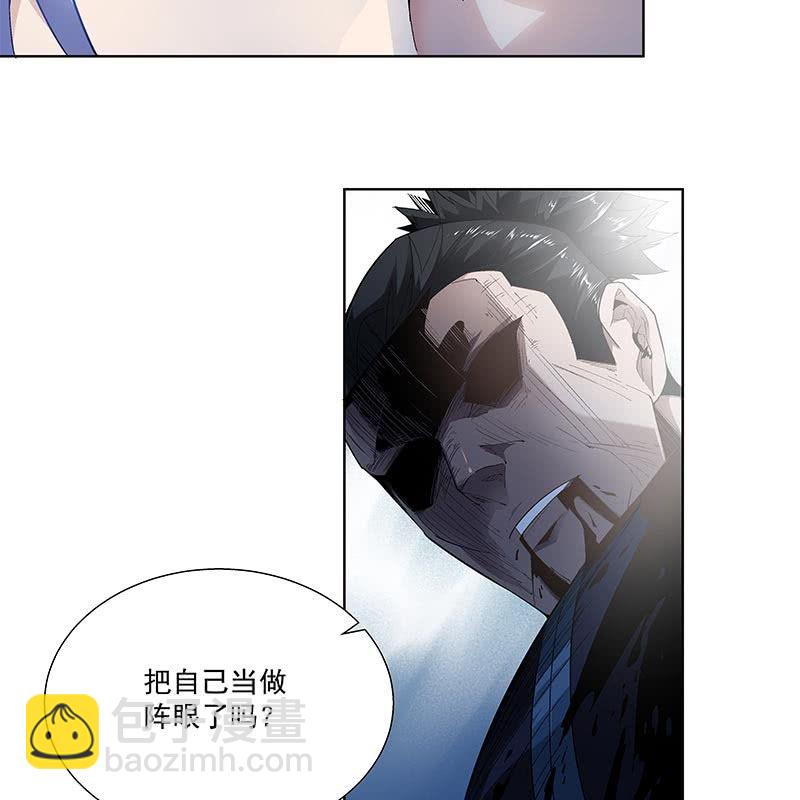 第三十一话(1/2)-第33话