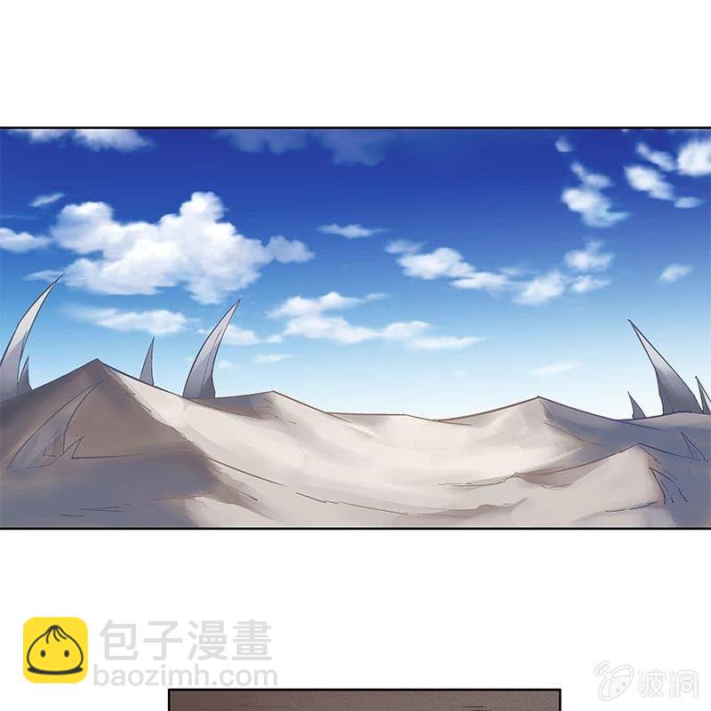 第三十一话(1/2)-第33话