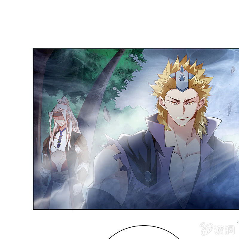 第三十三话(1/2)-第35话