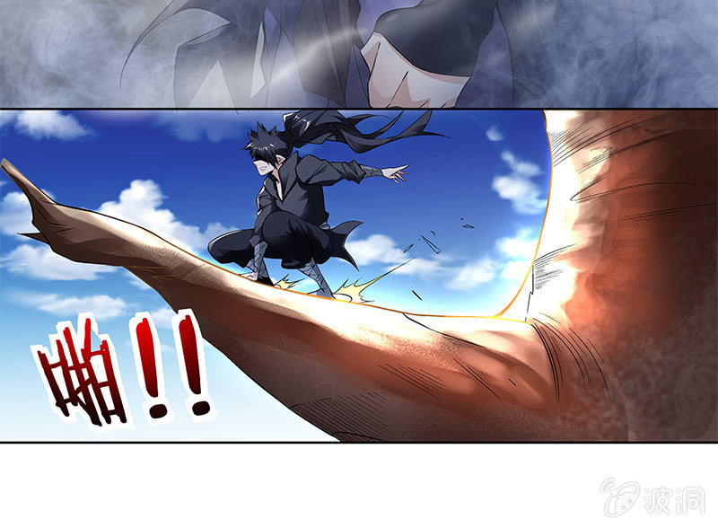 第三十三话(1/2)-第35话