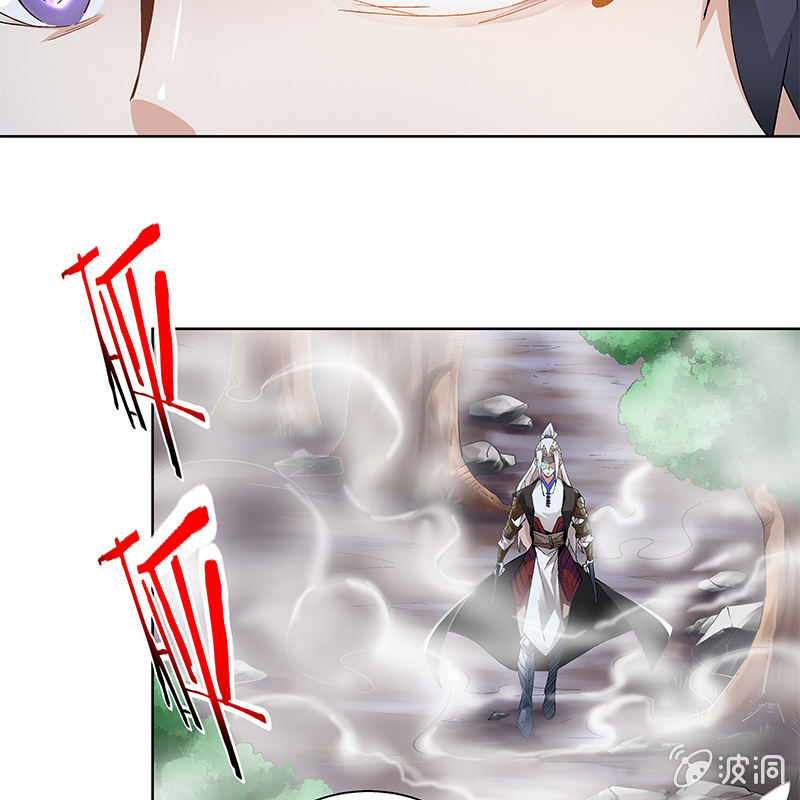 第三十三话(1/2)-第35话