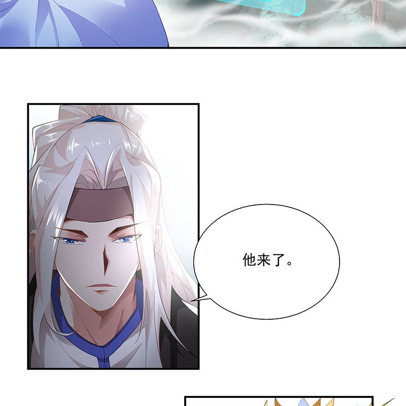 第三十三话(1/2)-第35话