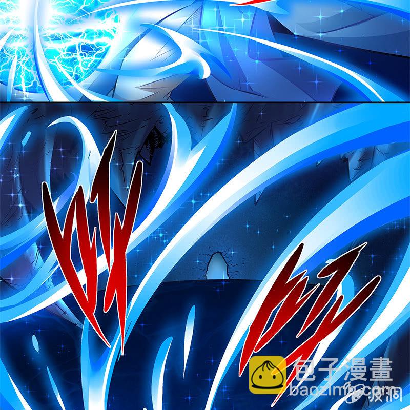 第三十五话(1/3)-第37话