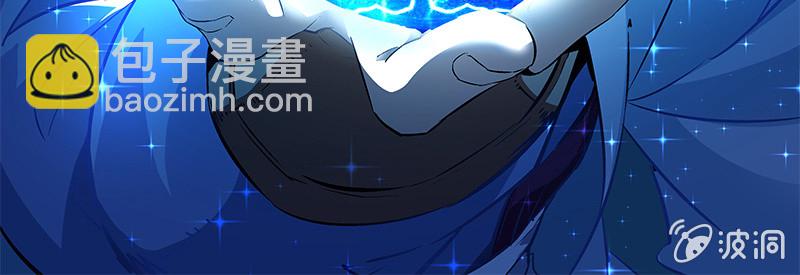 第三十五话(1/3)-第37话