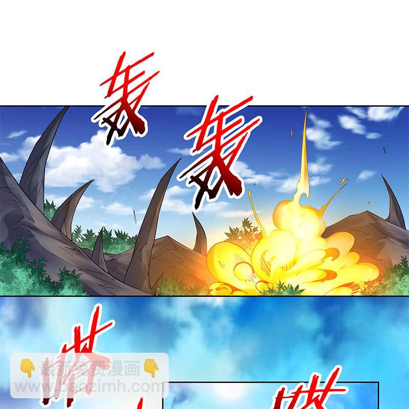 第三十五话(1/3)-第37话