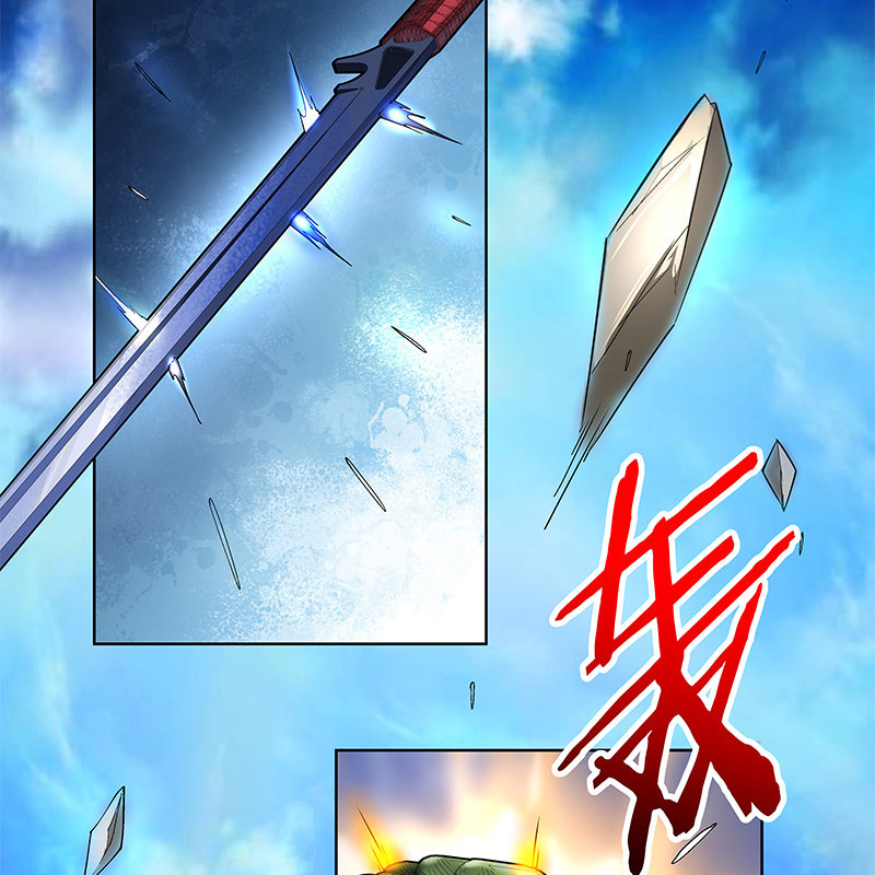 第三十五话(1/3)-第37话