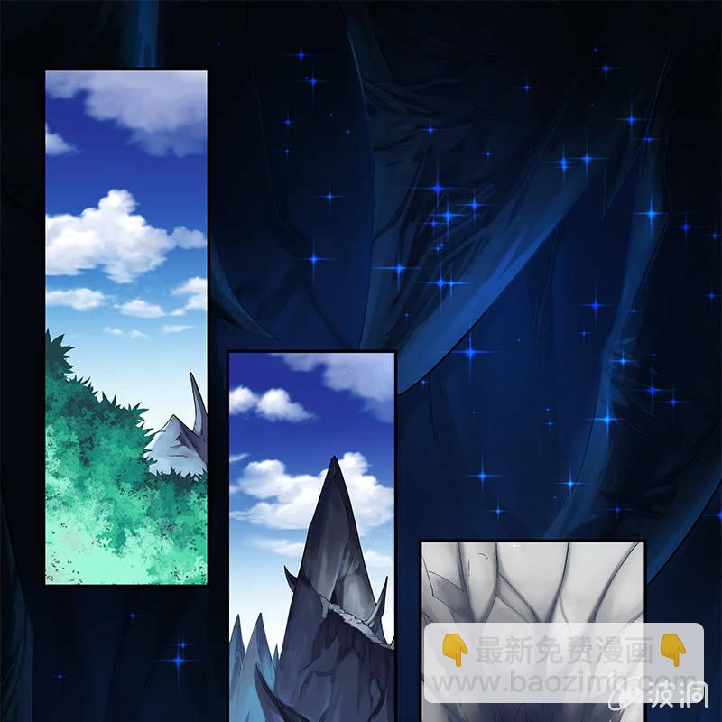 第三十五话(1/3)-第37话