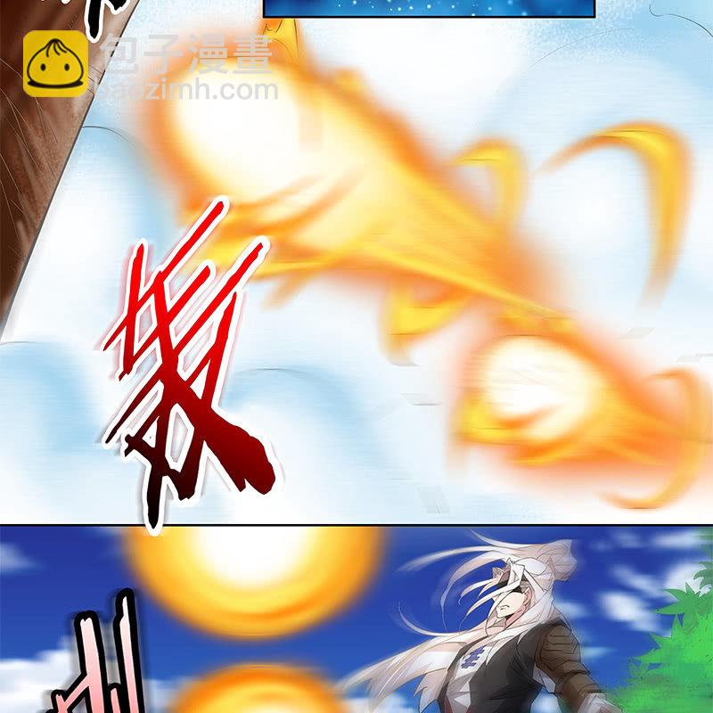 第三十五话(1/3)-第37话