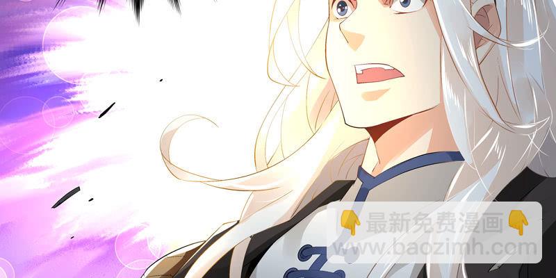 第三话(1/4)-第5话