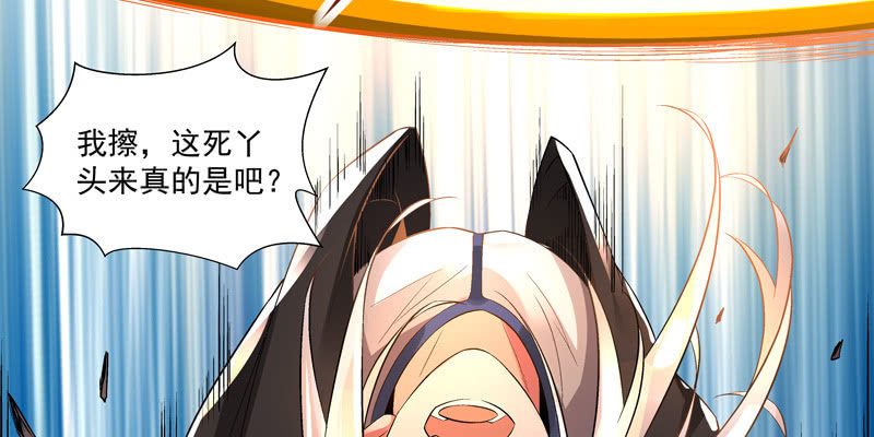 第三话(1/4)-第5话