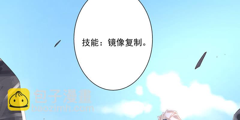 第三话(1/4)-第5话