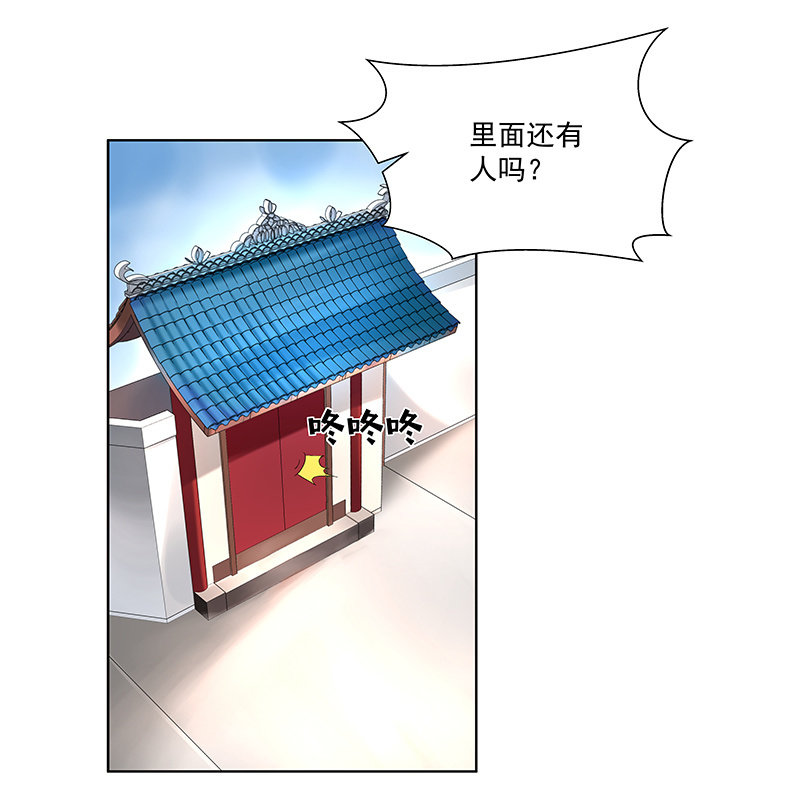 第三十九话(1/3)-第41话