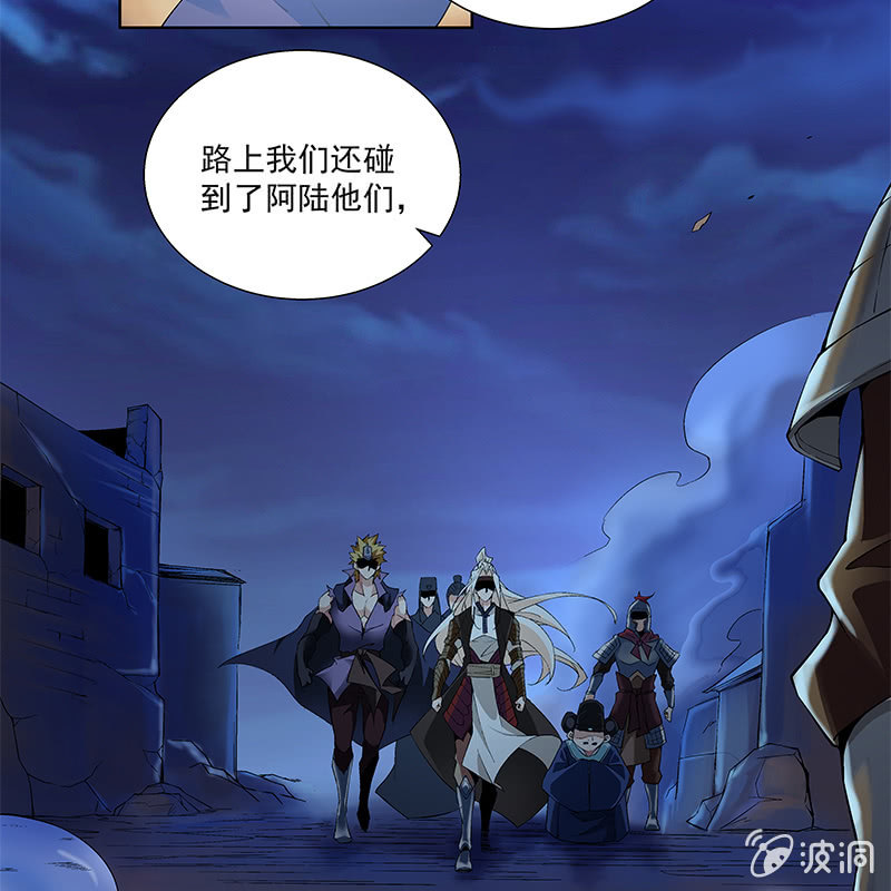 第四十一话(1/2)-第43话